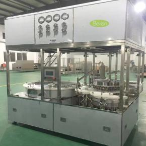 Germany technology capping machine 600hpm
